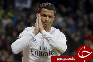 احترام کریستیانو رونالدو به هوادارانش + فیلم