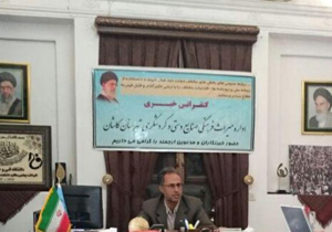 رشد 70 درصدی حجم سرمایه‌گذاری در بافت سنتی کاشان