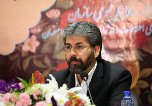راه اندازی سامانه نظرسنجی خدمات الكترونيكي شهرداری اصفهان