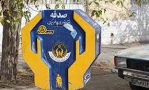 ۱۳۵۰حامی از ۲۳۰ فرزند بی سرپرست شهرضایی حمایت می کنند