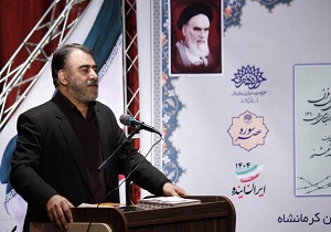 ورک شاپ هنرهای تجسمی عروج از منا