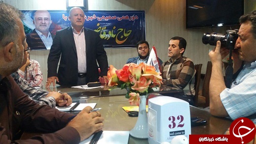 پیگیر اوضاع قشر محروم و مستضعف جامعه و کارگران هستم