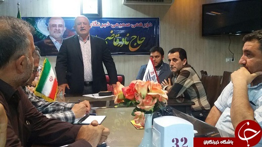 پیگیر اوضاع قشر محروم و مستضعف جامعه و کارگران هستم