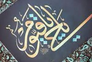 اوقات شرعی هفدهم شهریور به افق گرگان