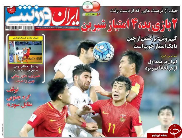 از سرگذشت یوزهای بی قرار و اژدهای بی بخار تا مصدومیت شدید منتظری در شب تولدش
