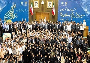 بنیاد ملی نخبگان چه می&zwnj;کند/ مبحثی درباره فرار مغزها یا مهاجرت فرهنگی علمی