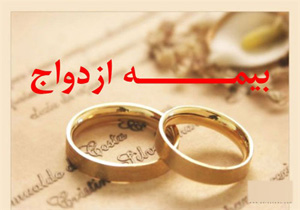 لذت ایرانگردی را از دست ندهید
