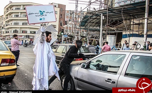 استقرار اکیپی برای تبلیغ &laquo;کمک نکردن به متکدیان&raquo; در تهران + تصاویر