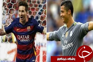 مسی و رونالدو؛ جوانمردترین ستارگان تاریخ فوتبال + فیلم