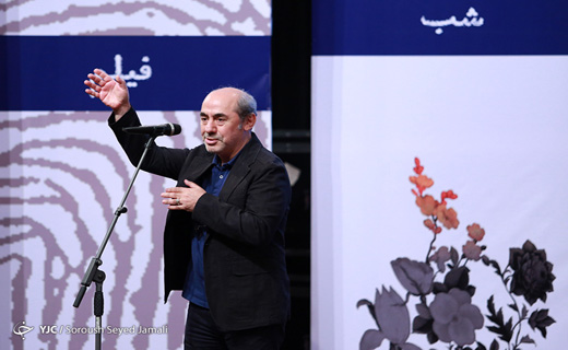 هفتمین جشن مستقل فیلم کوتاه با معرفی برگزيدگان برگزار شد
