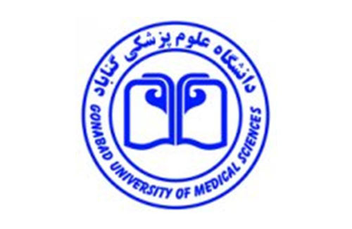 ارتقاء رتبه و بومتریک دانشگاه علوم پزشکی گناباد در بین دانشگاه&zwnj;های جهان