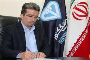صدور مجوز ساخت بیمارستان دامپزشکی درشهرستان بیرجند