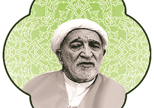همایش عالم واقف آیت الله شیخ مهدی قاضی خرم آبادی برگزار می شود