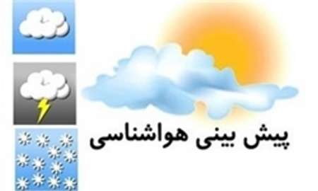 کاهش نسبی دما وهشدارسیلاب در خراسان رضوی
