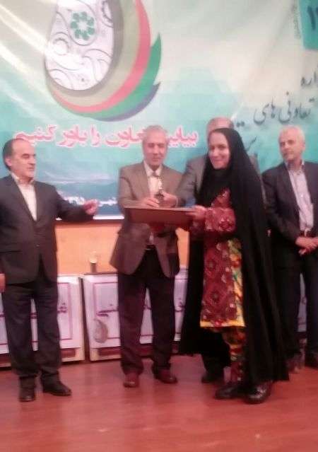مدیر شرکت تولیدی خاش به عنوان تعاونی برتر کشور