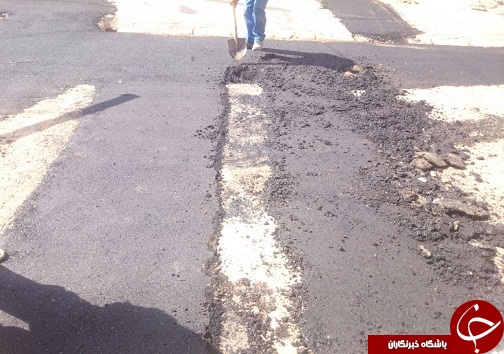 دود ناهماهنگی ادارات در چشم شهروندان