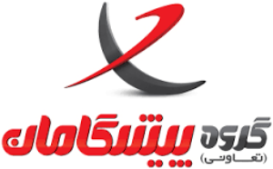 افتتاح اولین کارخانه تولید کاغذ از سنگ در ایران