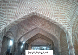 بازسازی سه سرای تخریب شده عرصه بازار تاریخی ارومیه آغاز شد