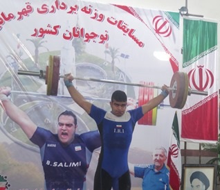 145 وزنه بردار نوجوان در مراغه به روی تخته می روند