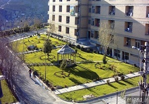 تغییر یک هفته ای در شروع کلاس های دانشگاه شهید بهشتی