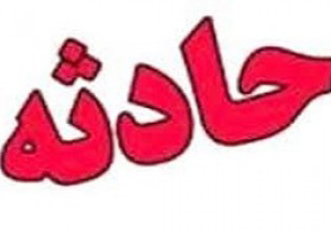 برخورد هولناک دو خودرو روی پل آزادگان تهران/ یک خانم به شدت آسیب دید