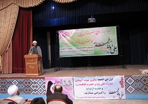 حضرت زهرا(س) اسوه بانوان عالم