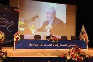 رسانه ملی در نبرد نابرابر با 217 شبکه معاند