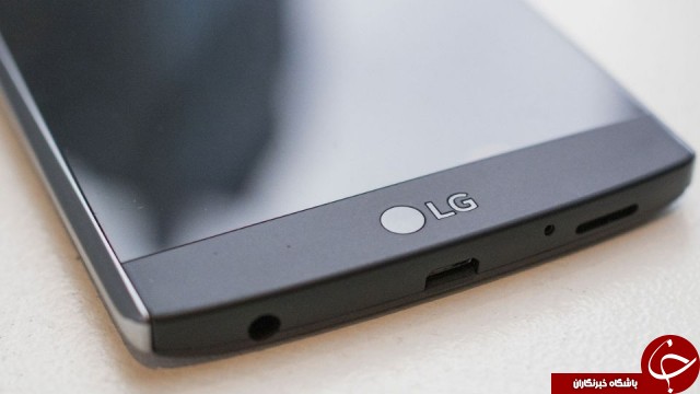 V20, جدیدترین گوشی سری v شرکت ال جی رونمایی شد/ پردازنده قدرتمند snapdragon 820, اندروید 7.0 نوقا، باتری قابل تعویض