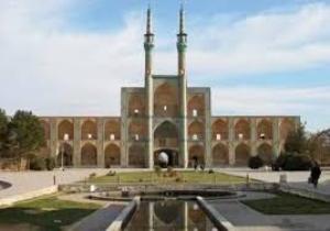 کسب رتبه برتر معاونت گردشگری استان یزد در جشنواره مشارکت ملی گردشگری