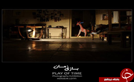 از سفر یک روزه به دل تاریخ تا سرکلاس با کیارستمی