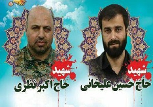 تشييع پيکر مطهر 2 شهيد مدافع حرم آل البیت (ع) در کرمانشاه