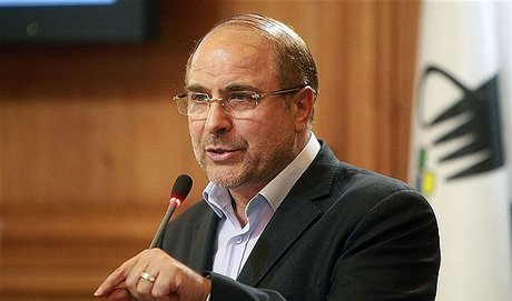 هیئت بررسی فورا علت حادثه مترو کیانشهر را مشخص کند هیئت بررسی فورا علت حادثه مترو کیانشهر را مشخص کند