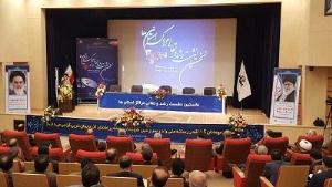 دومین روز از نخستین نشست رشد و تعالی صدا و سیمای مراکز استان ها