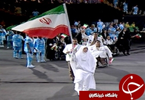 وقتي پرچمدار كاروان پارالمپيك ايران با لباس احرام رژه رفت! + فیلم