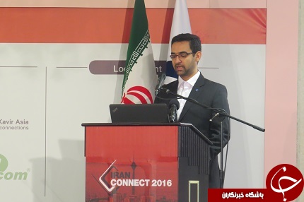 تامین اینترنت کشورهای همسایه توسط ایران
