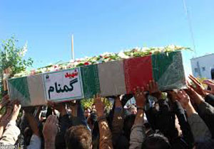 کهگیلویه و بویراحمد میزبان دو شهید گمنام دوران دفاع مقدس