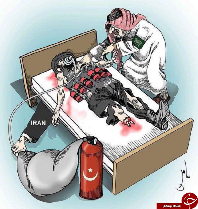 کمک رسانی به داعش اینگونه واکنش هنرمندان را برانگیخت + کاریکاتور