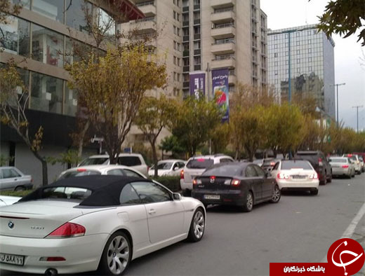 &laquo;دور دور کردن&raquo; در تهران به سبک دهه هفتادی&zwnj;ها