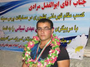 عنوان قهرمانی ورزشکار هرمزگانی در مسابقات پرس سینه جهان