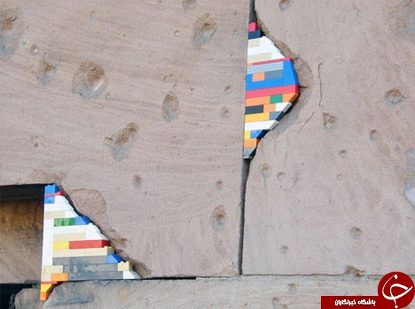 استفاده متفاوت از آجرهای بازی