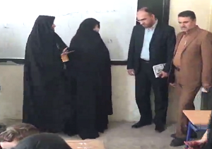 افتتاح مرکز یادگیری محلی در چو بیندر