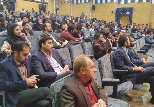 برگزاری همایش دانش‌آموختگان شیمی دانشگاه اصفهان