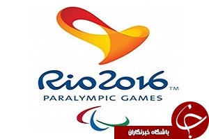 گزارشی از عملکرد تاکنون پارالمپیکی ها ایران + فیلم