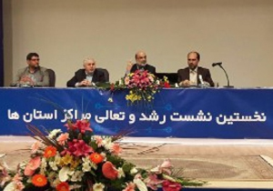 علی عسگری: تعامل با قوا وظیفه صداوسیما