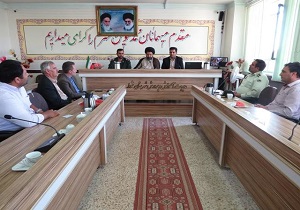 بزرگداشت دهه امامت وولایت