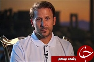مصاحبه جالب و دیدنی با مندیتا + فیلم