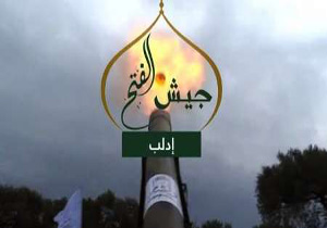 هلاکت سرکرده گروهک تروریستی جیش الفتح در ریف حلب+ عکس