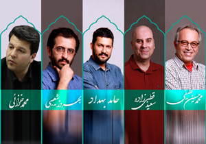 معرفی داوران جشنواره «چهل چراغ» در بخش فیلم کوتاه داستانی