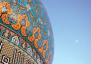 اوقات شرعی جمعه 19شهریور ماه به افق کرمانشاه