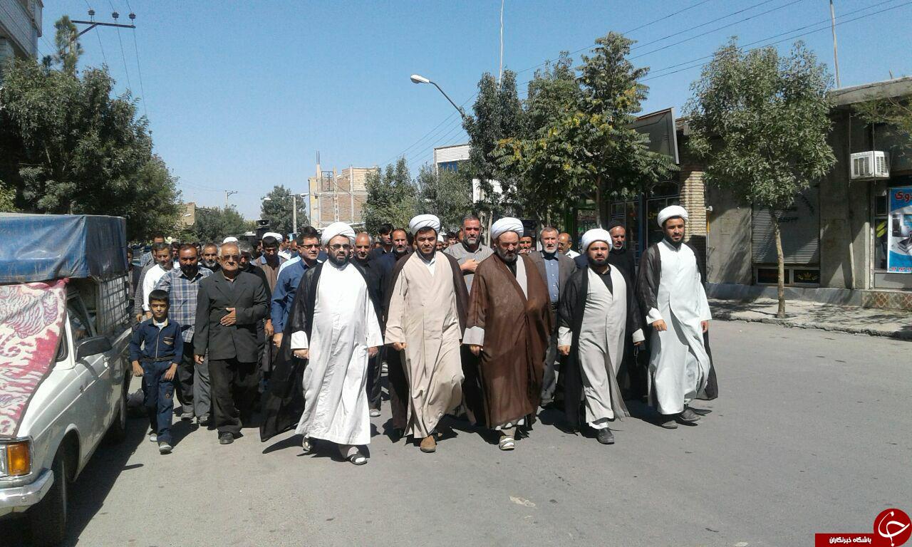 راهپیمایی مردم چهاربرج از بی&zwnj;کفایتی آل سعود + تصاویر